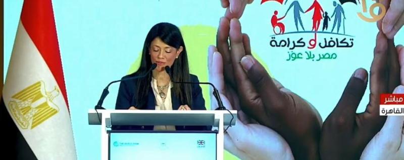 وزيرة التخطيط: تكافل وكرامة منوذج ناجح للشراكات الفعالة في جهود الحماية الاجتماعية