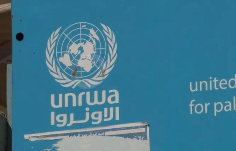 الأونروا