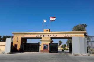 استمرار فتح ميناء رفح البري لليوم الـ55 على التوالي