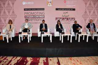 وزير الشباب والرياضة يشارك في الإطلاق الرسمي لمشروع تعزيز الحوكمة المرتكزة على المواطن في مصر