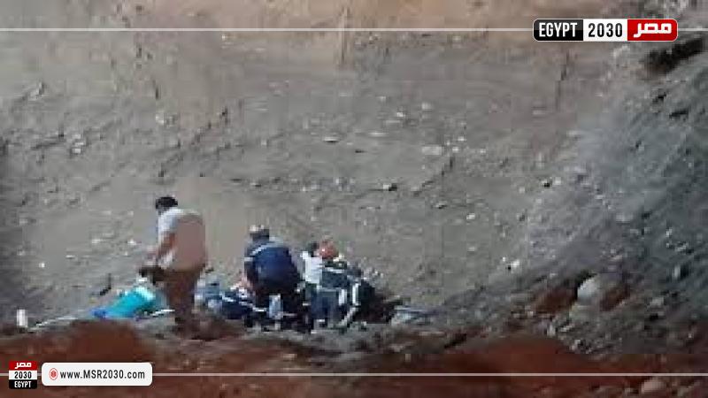 انتشال جثة