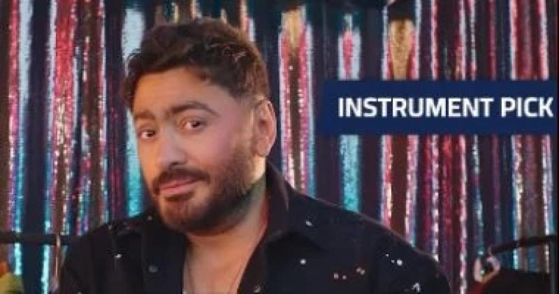 تامر حسني يضيف أغنية ”يا تاعبني” لقائمة حفله المقبل Jukebox