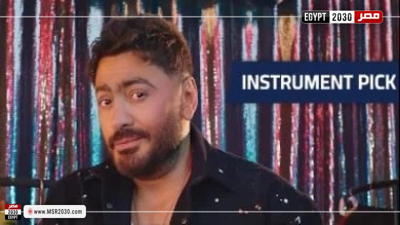 تامر حسني