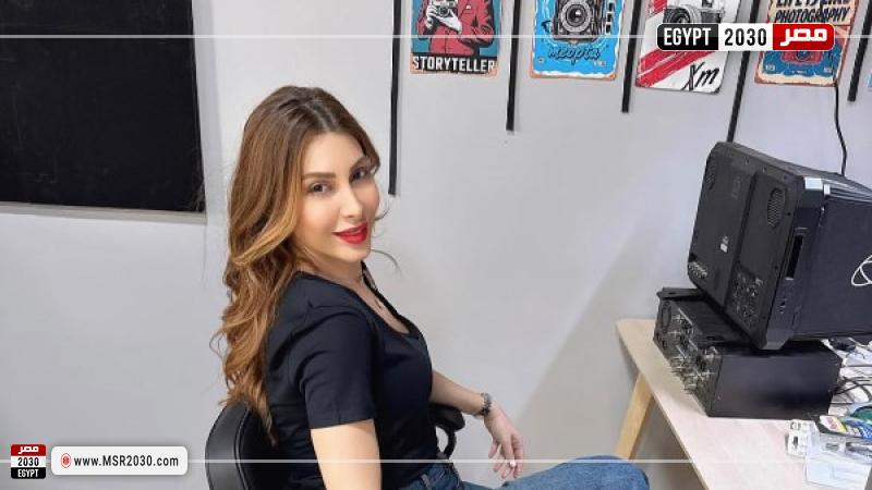 يارا