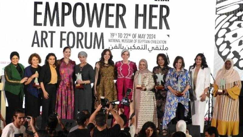 انطلاق النسخة الثالثة من ملتقى ”التمكين بالفن” بالمتحف المصري الكبير
