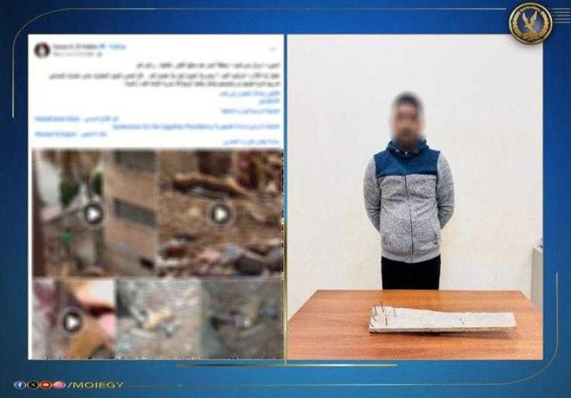 ضبط راعي أغنام اعتدى على كلاب ضالة بعصا مسامير في البحيرة