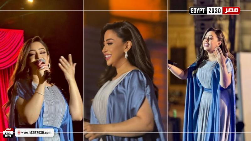 حفل ريهام عبدالحكيم في قصر عابدين