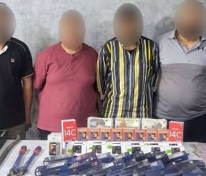 المتهمين 