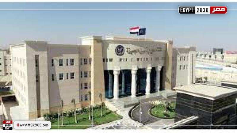 مديرية أمن الجيزة