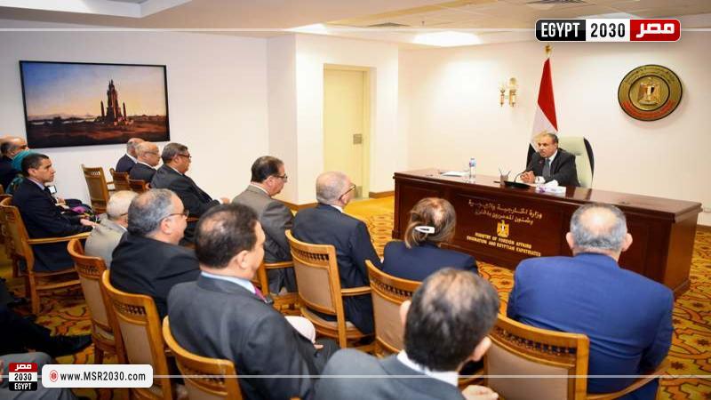 وزير الخارجية والهجرة يلتقي بقيادات وأعضاء السلك الدبلوماسي والقنصلي