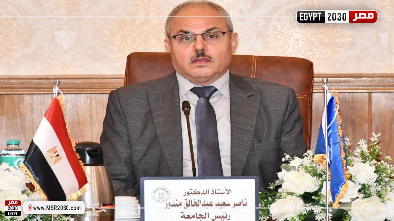 رئيس جامعة قناة السويس