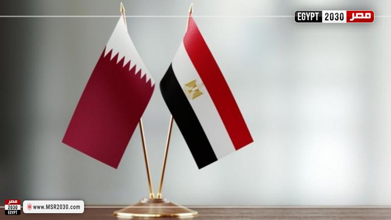 مصر وقطر
