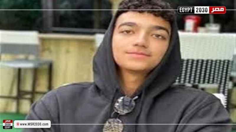 عيدان ألكسندر