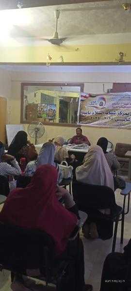 الشباب والرياضة بالأقصر تطلق فعاليات دورة الذكاء الاصطناعي بالقرنه