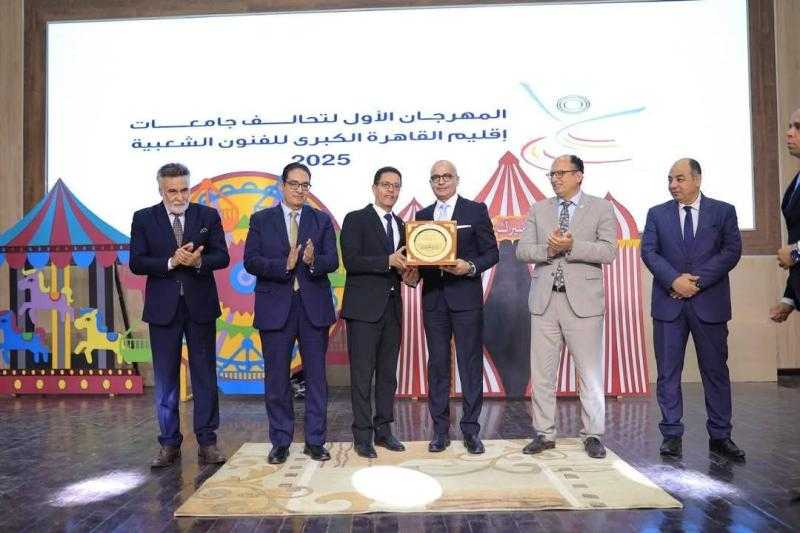 جامعة عين شمس تشارك بفاعلية في المهرجان الأول للفنون الشعبية لتحالف جامعات القاهرة الكبرى