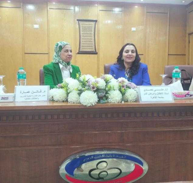 الصحة تنظم ورشة لتدريب مثقفي القاهرة والجيزة على التوعية بمرض الثلاسيميا