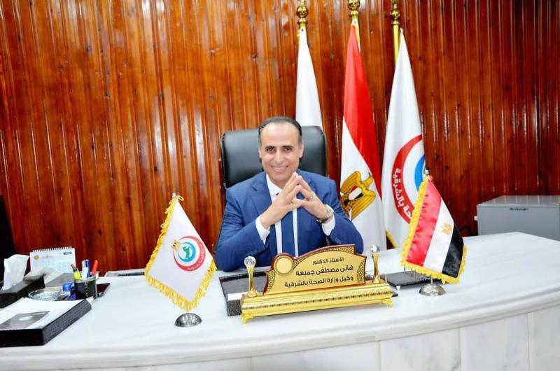 وكيل وزارة الصحة بالشرقية 
