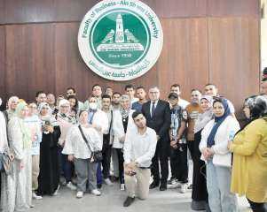 كلية التجارة بجامعة عين شمس تنظم ندوة توعوية حول كيفية التعامل مع الطلاب ذوي الاحتياجات الخاصة المدمجين بالكلية