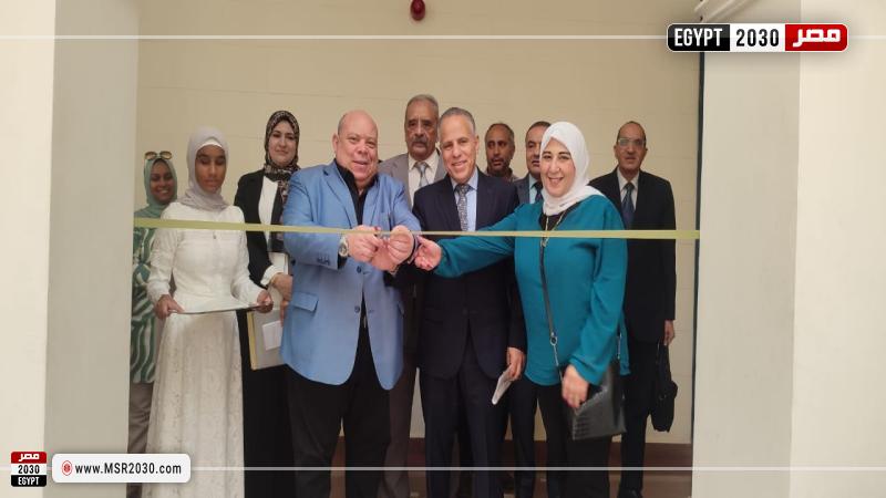 قصور الثقافة