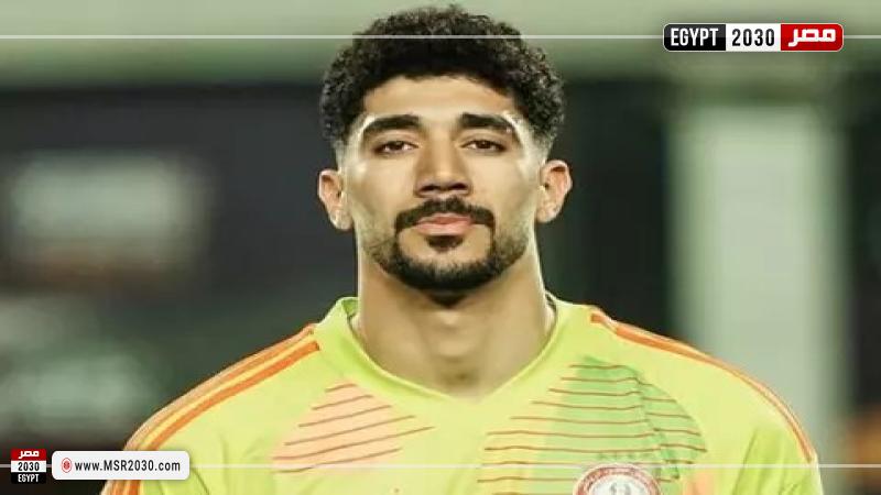 محمد سيحا