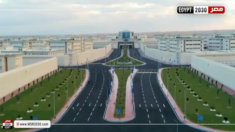 مراكز الإصلاح والتأهيل