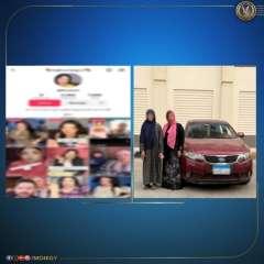 الداخلية تكشف ملابسات استجداء فتاة ووالدتها للمواطنين وبث محتوى خادش على مواقع التواصل