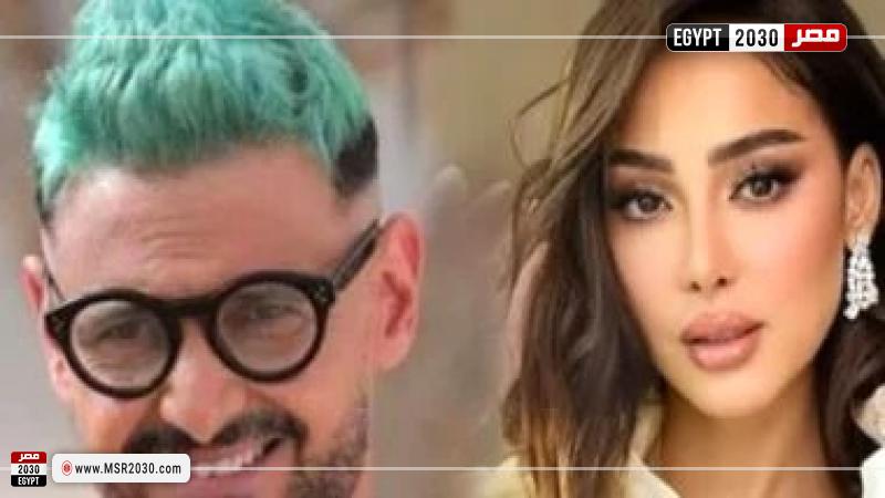 رامز جلال وبسمة بوسيل