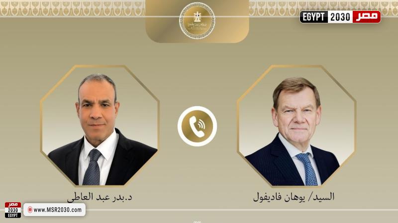 بدر عبد العاطى وزير الخارجية ويوهان فاديفول وزير الخارجية الألماني الجديد
