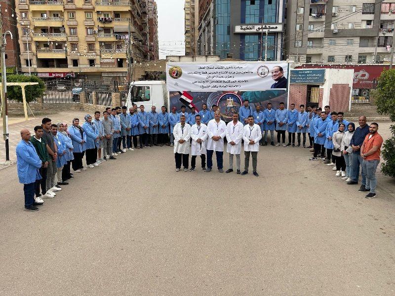 ”قطاع التدريب” بوزارة الإنتاج الحربي يعلن تدريب 48 شابًا بالورش المتنقلة بكفر الشيخ