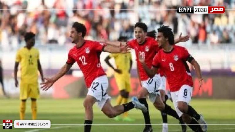 منتخب مصر للشباب