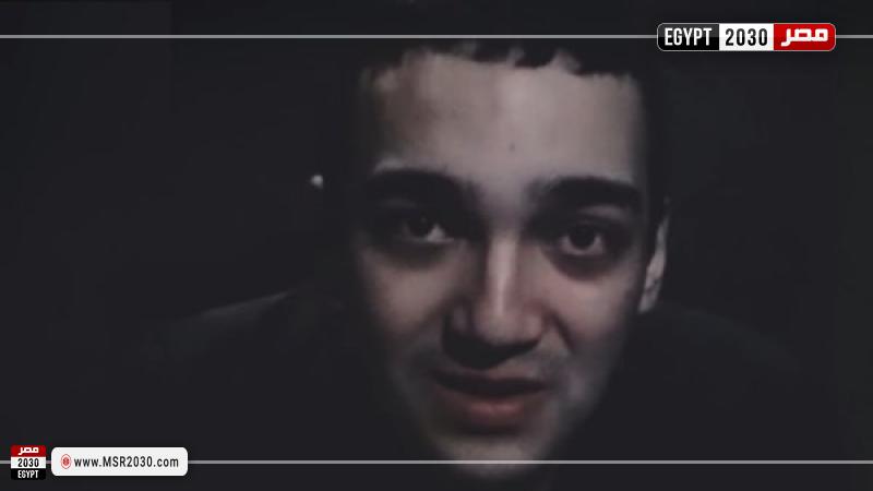 عيدان ألكسندر