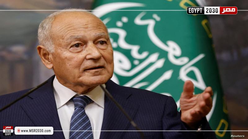أحمد أبو الغيط