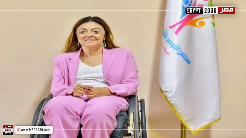 الدكتورة إيمان كريم