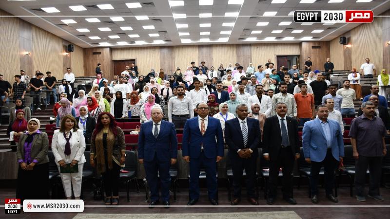 جامعة حلوان التكنولوجية