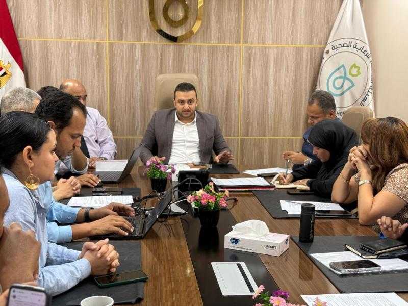 اجتماع تنسيقي لمدير فرع هيئة الرعاية الصحية بالأقصر مع الإدارات الإشرافية لبحث تطوير العمل بالعيادات الخارجية