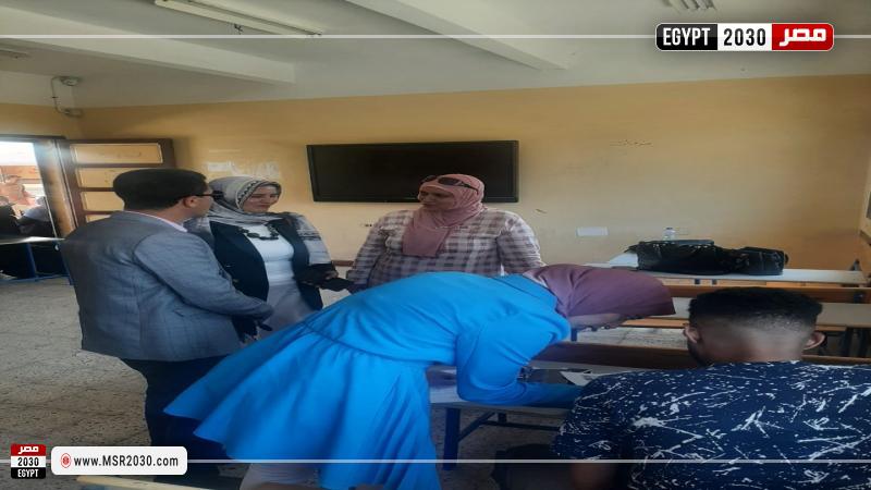 محافظة الإسماعيلية
