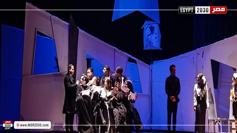 المسرح الإقليمي للثقافة بالإسماعيلية
