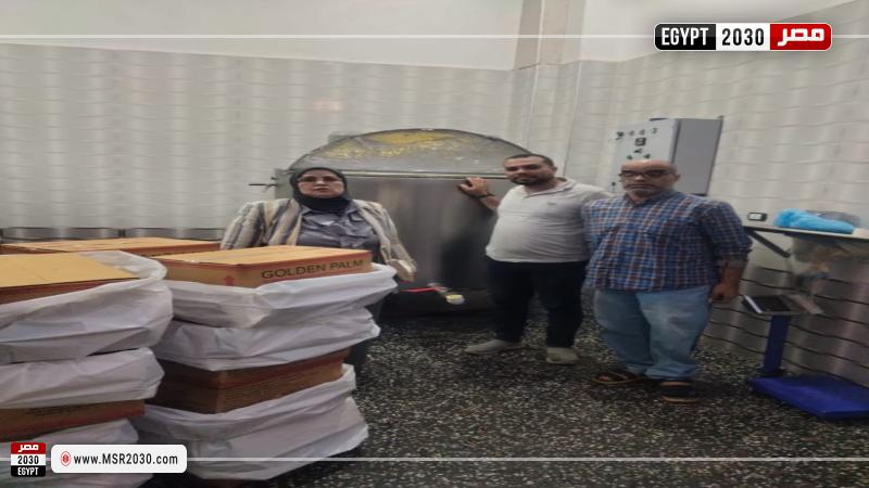 محافظة الجيزة