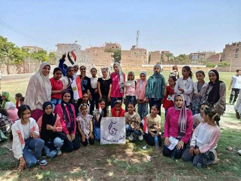 محافظ أسيوط: انطلاق مسيرة دعم وتمكين فتيات ريحانة بمركز شباب أبنوب