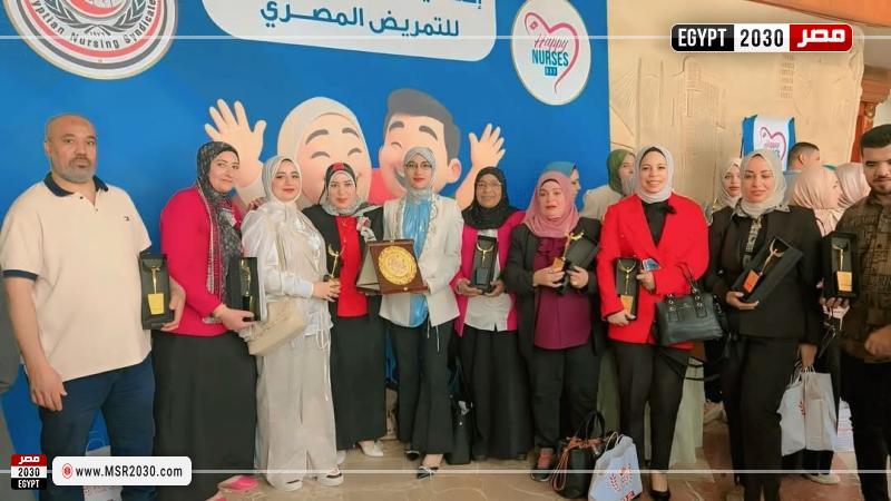 كلية التمريض بجامعة بنى سويف
