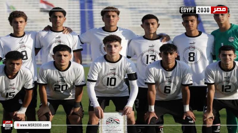 منتخب مصر