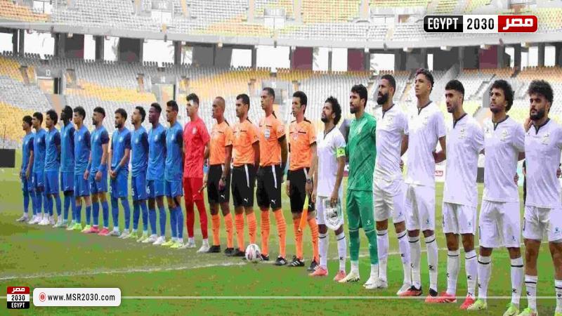مصر 2030