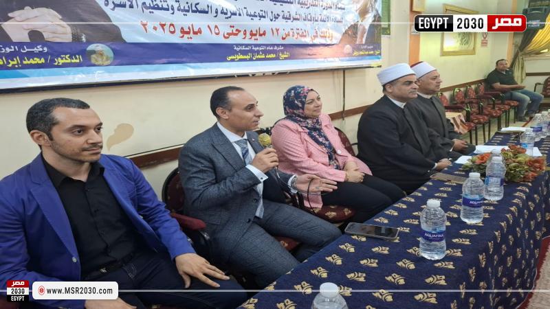 وكيل وزارة الصحة بالشرقية