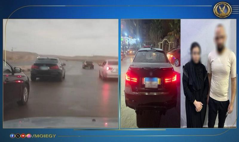 المتهمين 