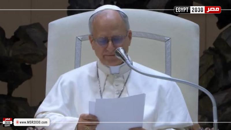 البابا لاوُن