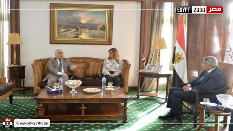 مصر 2030