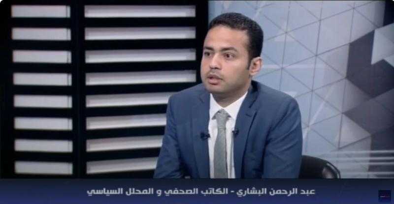 عبدالرحمن البشاري: ترامب يفاوض إيران واليمن بعيدًا عن إسرائيل لحماية مصالحه