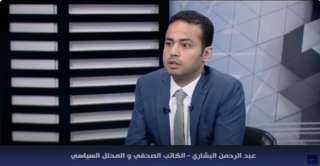 عبدالرحمن البشاري: ترامب يفاوض إيران واليمن بعيدًا عن إسرائيل لحماية مصالحه