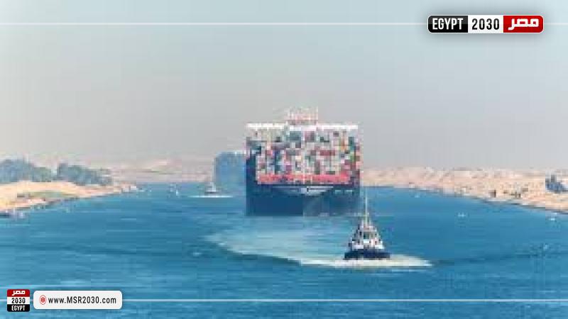 مصر 2030