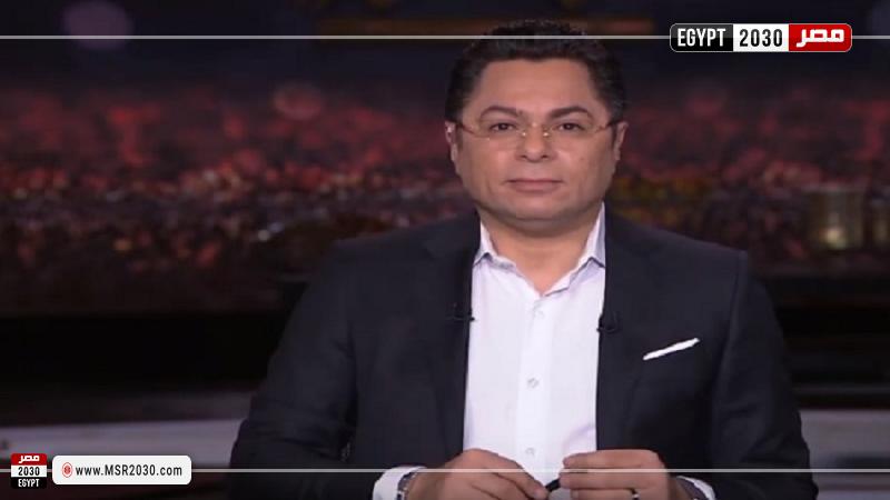 مصر 2030